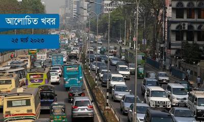 শৃঙ্খলা ফেরেনি ঢাকার সড়কে