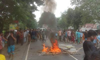 গোপালগঞ্জে মহাসড়ক অবরোধ করে বিক্ষোভ