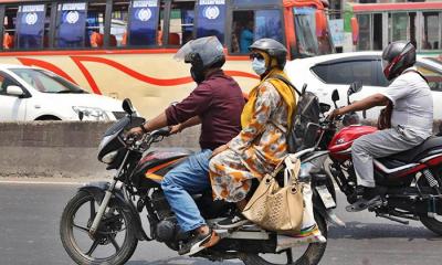 ৩ দিন মোটরসাইকেল চলাচলে নিষেধাজ্ঞা