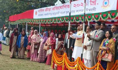 স্কুল বন্ধের মাঝেও বার্ষিক ক্রীড়া প্রতিযোগিতা