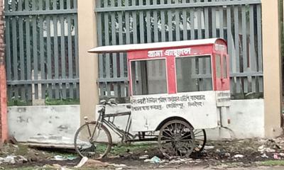 লাল ফিতায় আটকে আছে কোটচাঁদপুরের গ্রাম্য অ্যাম্বুলেন্স