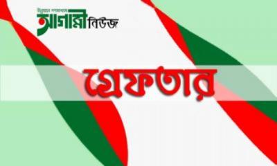 রাজধানীতে মাদক বিক্রি ও সেবনের অভিযোগে গ্রেফতার ৩৫