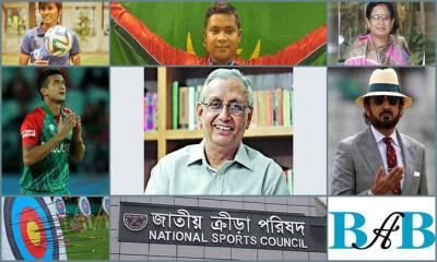 শেখ কামাল ক্রীড়া পুরস্কার পেলেন ১০ ব্যক্তি ও ২ প্রতিষ্ঠান