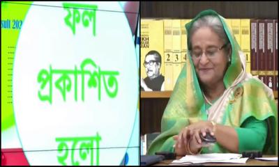 এসএসসির ফল প্রকাশ উদ্বোধন করলেন প্রধানমন্ত্রী