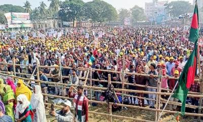 রাজশাহীতে বিএনপির সমাবেশ শুরু হতেই বন্ধ ইন্টারনেট