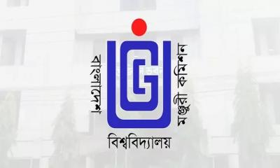 সব বিশ্ববিদ্যালয়ে একক ভর্তি পরীক্ষা নিতে সভা আজ